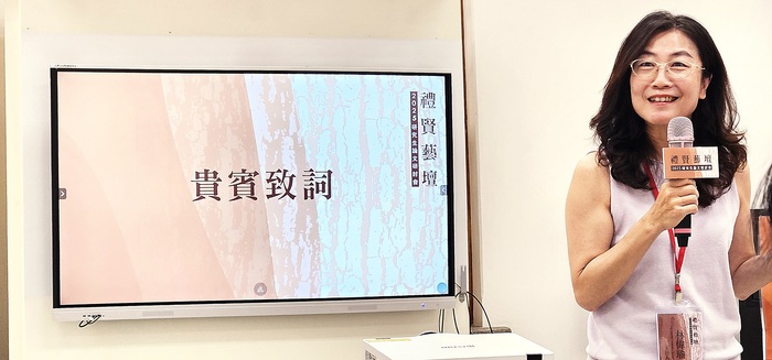 2025.5.27 禮賢藝壇圖片