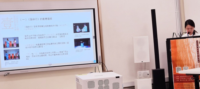 2025.5.27 禮賢藝壇圖片