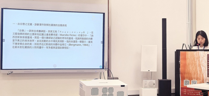 2025.5.27 禮賢藝壇圖片