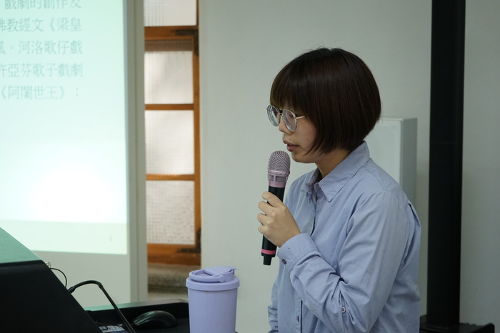 2024.12.3 論文提綱發表圖片