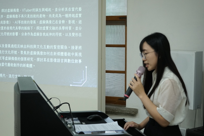 2024.12.3 論文提綱發表圖片