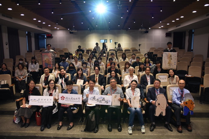 2024.11.12-13 異地與在地國際學術研討會圖片