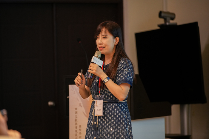 2024.11.12-13 異地與在地國際學術研討會圖片